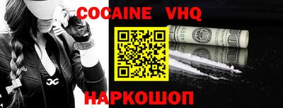 ECSTASY Кимры